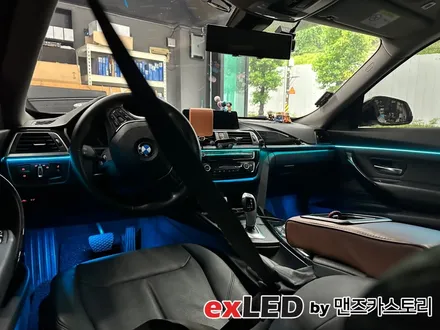 BMW 3시리즈 GT 엠비언트 라이트 시공후기 올리겠습니다! / 안산,시흥,화성