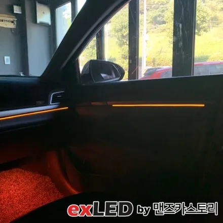 아반떼 AD 엠비언트 라이트 시공후기! 안산 엠비언트 라이트 전무점에서 시공해보세요! / 안산,시흥,화성