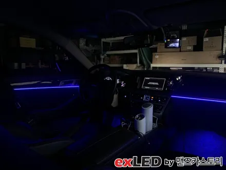 안산 제네시스 G80 엠비언트 라이트 시공 후기! / 안산,시흥,화성