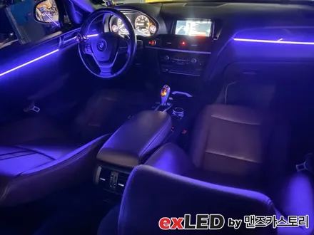 안산 BMW X4 F26 엠비언트 라이트 시공후기! / BMW / X4 (F26) / 안산,시흥