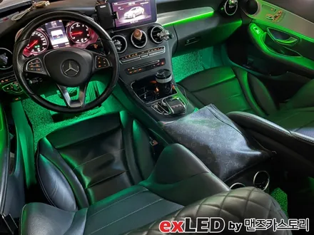 안산 벤츠 C클래스 W205 순정 엠비언트 광량업 시공후기! / 안산,시흥,화성