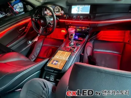 안산 BMW 5시리즈 F10 비노출 엠비언트 라이트 시공후기! / 안산,시흥,화성