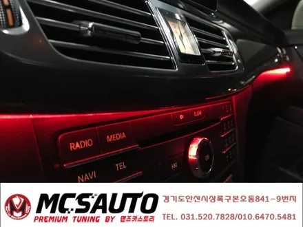 벤츠 CLS 250D 엠비언트 라이트 무드등 CLS RGB무드등 순정형엠비언트 안산 맨즈카스토리 / 안산,시흥,화성