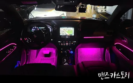 쌍용 g4 렉스턴 엠비언트 무드등 대형 suv 내부 튜닝으로 통일감 있게 [맨즈카스토리] / 안산,시흥,화성