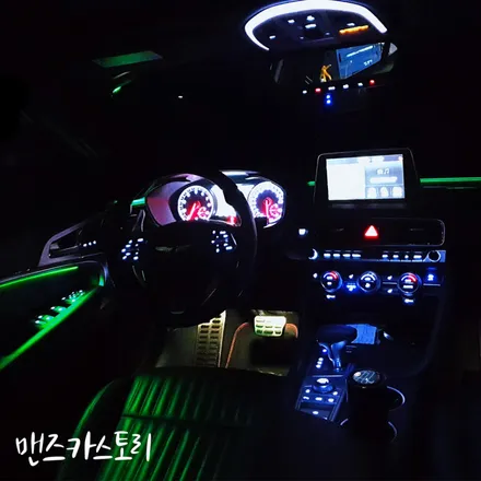 g70엠비언트 은은한 매립형 실내무드등 시공이 있다고? / 안산,시흥,화성