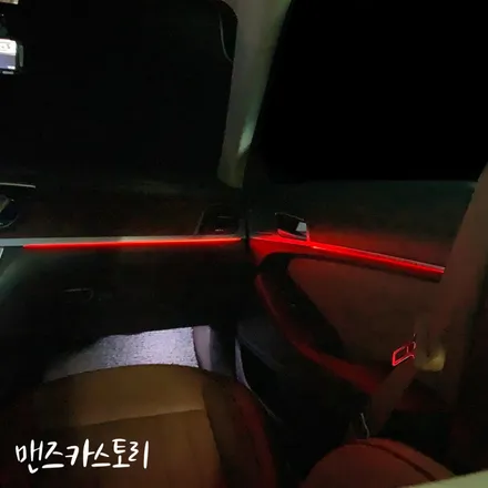 g80 실내무드등 은은한 매립형 엠비언트 조명으로 부자연스러움 없게 / 안산,시흥,화성
