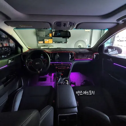 스포티지ql엠비언트 4세대의 매력적인 실내튜닝으로 기분전환해보자 / 안산,시흥,화성