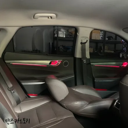 그랜저 IG 매립형 비노출 엠비언트 로 실내를 은은한 분위기를 연출 시킬 수 있다?? / 안산,시흥,화성