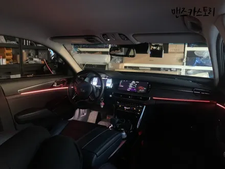 K7 프리미어 엠비언트 확장 순정 연동 MCS 본점 맨즈카스토리 / 안산,시흥,화성