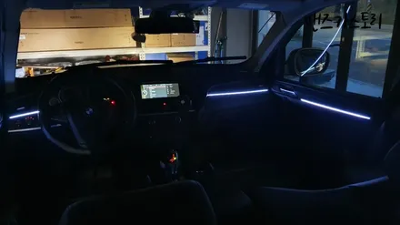 BMW X3 엠비언트 매립형 으로 순정 보다 더 은은한 실내가 된다?? / 안산,시흥,화성