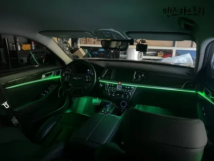 제네시스 G80 DH 엠비언트 매립형 으로 신형 RG3와 실내 분위기를 비슷하게 만들다?? / 안산,시흥,화성