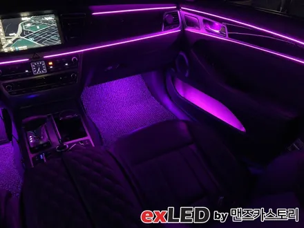 제네시스 G80 DH 엠비언트 라이트 시공, 추가 옵션은 다다익선?!?! / 안산,시흥,화성