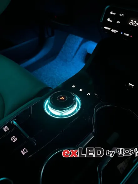 K5 DL3 순정연동 글로우모션 무빙 액티브 엠비언트 라이트 시공으로 화려한 연출이 가능하십니다! / 안산,시흥,화성