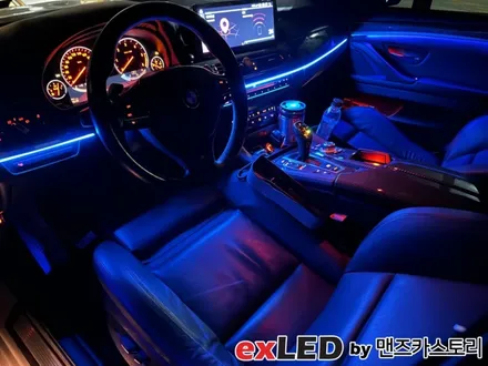 BMW 5시리즈 비노출 엠비언트 라이트 시공으로 화려한 색감의 실내분위기 연출이 가능하십니다!! / 안산,시흥,화성