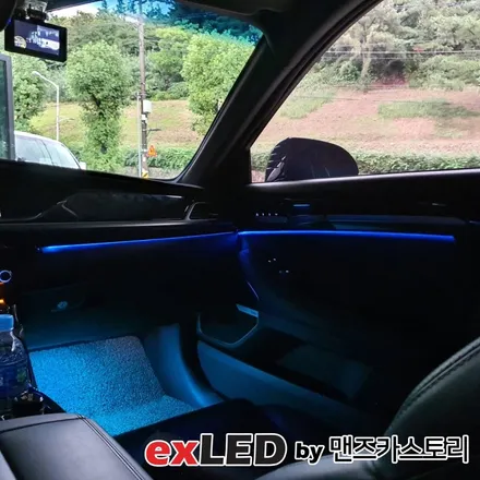 제네시스 EQ900 순정 엠비언트 광량업 시공으로 아쉬운 광량 타파해보세요! / 안산,시흥,화성
