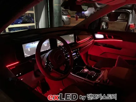 KA4 카니발 4세대 엠비언트 라이트 시공으로 매력적인 실내 무드로 탈바꿈 시켜보시기 바랍니다! / 안산,시흥,화성