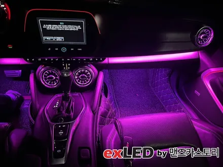 쉐보레 카마로 비노출 엠비언트 라이트 & 벤풍구 시공으로 세련된 실내 분위기 연출해보세요! / 안산,시흥,화성