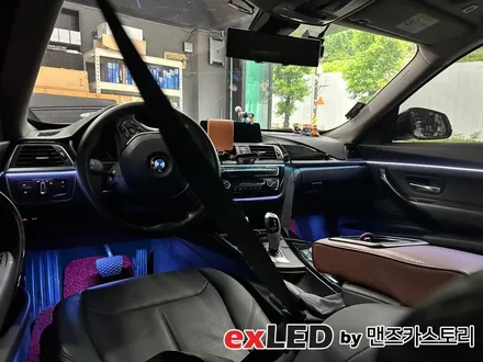 BMW 3시리즈 GT 엠비언트 라이트 시공후기 올리겠습니다! / 안산,시흥,화성