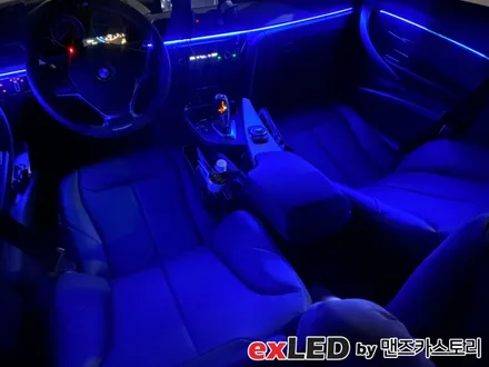 BMW 3시리즈 F30 엠비언트 시공후기! 심심한 실내분위기를 다채로운 색감으로 채워보세요! / 안산,시흥,화성