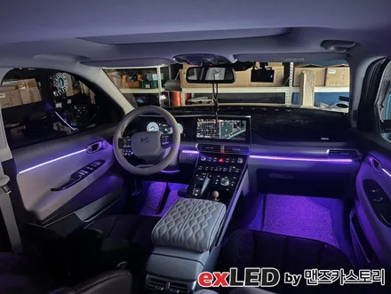 넥쏘 엠비언트 라이트 시공후기! 센스있는 실내분위기는 엠비언트가 책임집니다! / 안산,시흥,화성