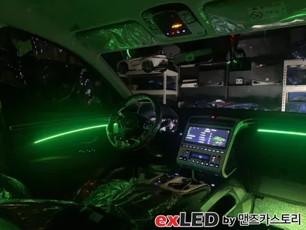 안산 NX4 투싼 순정연동 엠비언트 라이트 시공후기! / 안산,시흥,화성