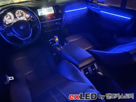안산 BMW X4 F26 엠비언트 라이트 시공후기! / BMW / X4 (F26) / 안산,시흥