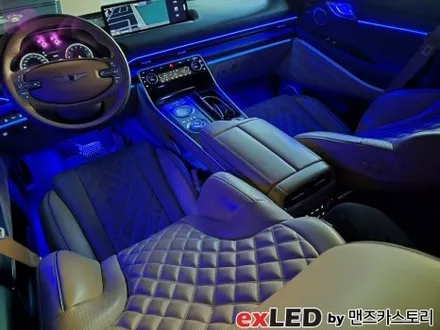 안산 제네시스 GV80 엠비언트 라이트 시공후기! / 안산시 상록구