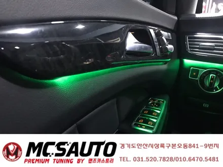 벤츠 CLS350 엠비언트 라이트 무드등 CLS다이나믹엠비언트 안산맨즈카스토리 / 안산,시흥,화성
