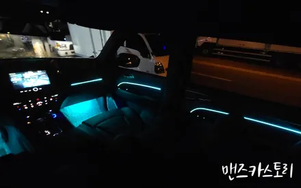 쌍용 g4 렉스턴 엠비언트 무드등 대형 suv 내부 튜닝으로 통일감 있게 [맨즈카스토리] / 안산,시흥,화성