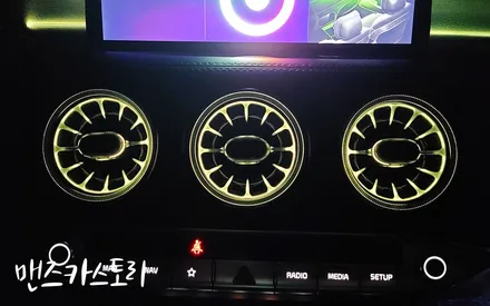 스팅어엠비언트 마이스터 모델 비노출 시공 송풍구까지 완벽해요 / 안산,시흥,화성