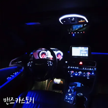 g70엠비언트 은은한 매립형 실내무드등 시공이 있다고? / 안산,시흥,화성