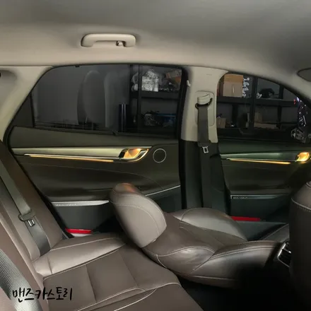 그랜저 IG 매립형 비노출 엠비언트 로 실내를 은은한 분위기를 연출 시킬 수 있다?? / 안산,시흥,화성
