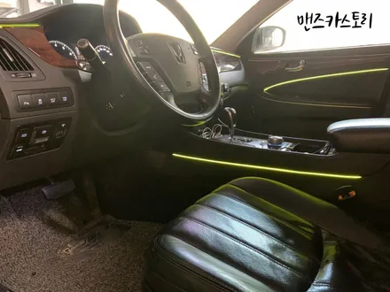 에쿠스 VS380 엠비언트로 세련된 실내에 은은함을 추가해 보았다!?!? / 안산,시흥,화성