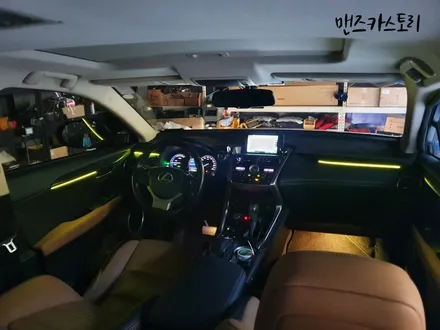 렉서스 NX300H 매립형 엠비언트 로 순정 무드등 같은 느낌을 낼 수 있다?? / 안산,시흥,화성