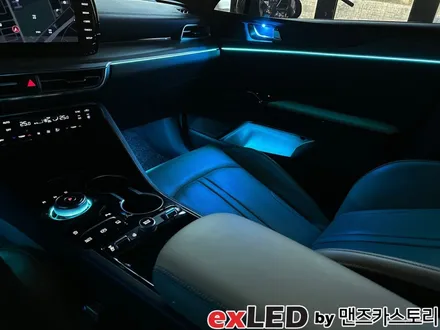 K5엠비언트 DL3엠비언트라이트로 실내무드등 감성 업그레이드 / 안산,시흥,화성