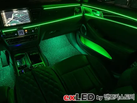 제네시스 G80 DH 엠비언트 라이트 시공, 추가 옵션은 다다익선?!?! / 안산,시흥,화성