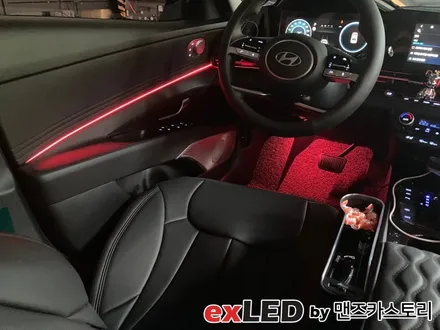 아반떼 CN7 순정 연동 엠비언트 시공으로 이질감 없는 실내 무드등을 도전해보세요! / 안산,시흥,화성