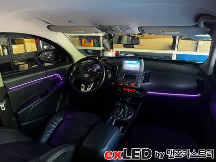 스포티지R 엠비언트 라이트 시공으로 밋밋한 실내에 영롱한 LED 디테일 포인트 어떠신가요?!?! / 안산,시흥,화성