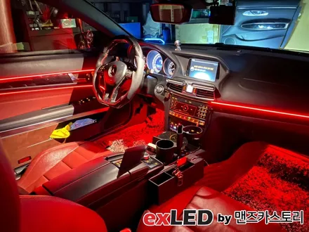 벤츠 E클래스 W212 카브리올레 엠비언트 라이트 시공은 광섬유는 이제 그만! / 안산,시흥,화성
