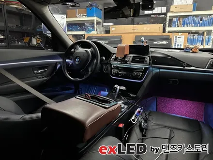 BMW 3시리즈 GT 엠비언트 라이트 시공후기 올리겠습니다! / 안산,시흥,화성