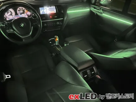 안산 BMW X4 F26 엠비언트 라이트 시공후기! / BMW / X4 (F26) / 안산,시흥