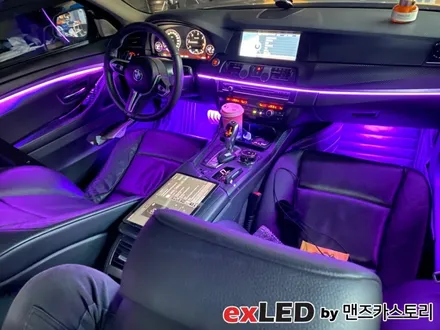 안산 BMW 5시리즈 F10 비노출 엠비언트 라이트 시공후기! / 안산,시흥,화성