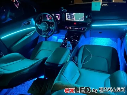 안산 NQ5 스포티지 엠비언트 라이트 시공후기! / 안산시 상록구