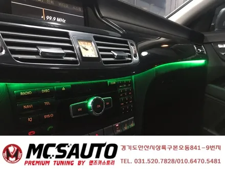 벤츠 CLS350 엠비언트 라이트 무드등 CLS다이나믹엠비언트 안산맨즈카스토리 / 안산,시흥,화성