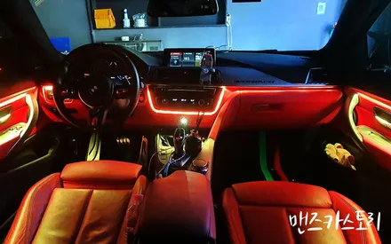 bmw 4시리즈 420d 쿠페 엠비언트 매립형 비노출 무드조명으로 실내 연출하기 [맨즈카스토리] / 안산,시흥,화성