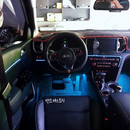 스포티지ql엠비언트 4세대의 매력적인 실내튜닝으로 기분전환해보자 / 안산,시흥,화성