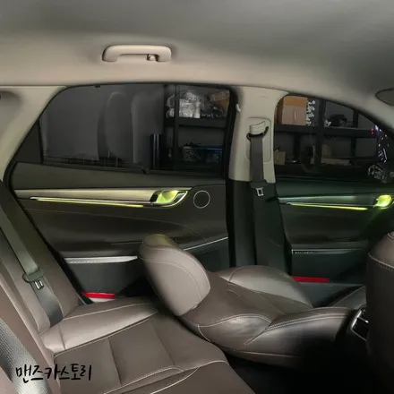 그랜저 IG 매립형 비노출 엠비언트 로 실내를 은은한 분위기를 연출 시킬 수 있다?? / 안산,시흥,화성
