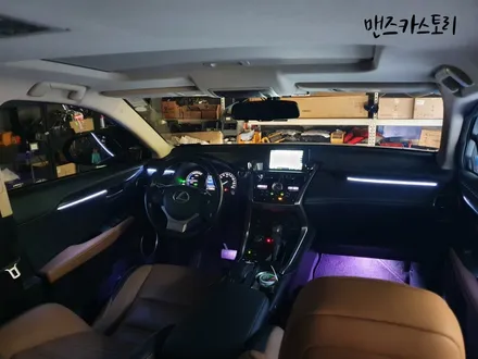 렉서스 NX300H 매립형 엠비언트 로 순정 무드등 같은 느낌을 낼 수 있다?? / 안산,시흥,화성