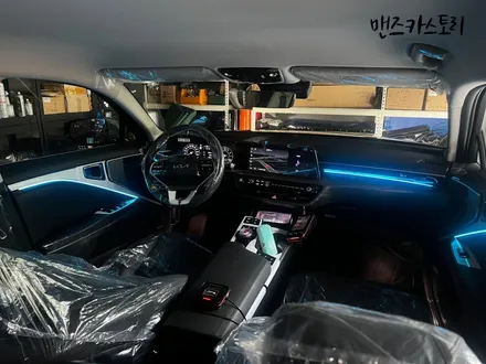 K8엠비언트매립형 으로 새로운 매력을?? / 안산,시흥,화성