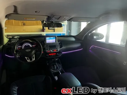 스포티지R 엠비언트 라이트 시공으로 밋밋한 실내에 영롱한 LED 디테일 포인트 어떠신가요?!?! / 안산,시흥,화성